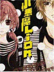 夜色沉溺榜单缩略图